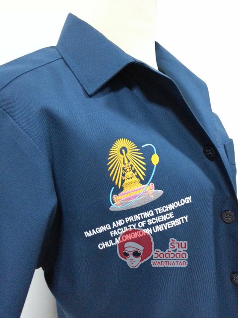 เสื้อช็อป ภาควิชาเทคโนโลยีทางภาพและการพิมพ์ คณะวิทยาศาสตร์ จุฬาลงกรณ์มหาวิทยาลัย