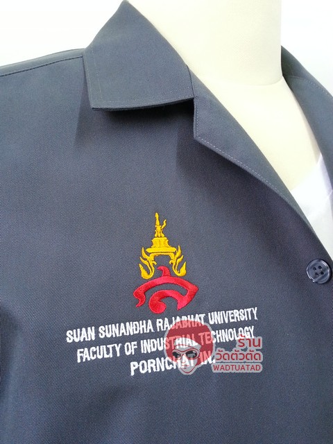 เสื้อช็อป สาขาวิชามาตรวิทยาและระบบคุณภาพ คณะเทคโนโลยีอุตสาหกรรม มหาวิทยาลัยราชภัฏสวนสุนันทา