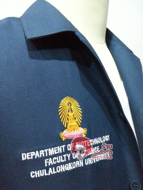 เสื้อช็อป สาขาเทคโนโลยีชีวภาพ คณะวิทยาศาสตร์ จุฬาลงกรณ์มหาวิทยาลัย