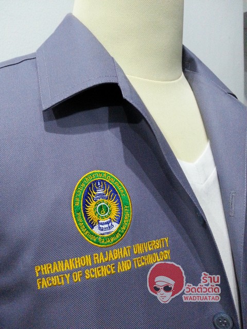 เสื้อช็อป เทคโนโลยีสารสนเทศ คณะวิทยาศาสตร์และเทคโนโลยี มหาวิทยาลัยราชภัฏพระนคร