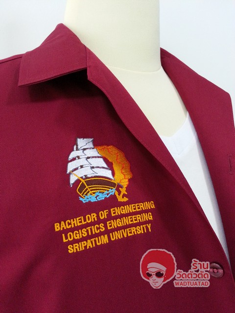 เสื้อช็อป สาขาวิศวกรรมโลจิสติกส์ คณะวิศวกรรมศาสตร์ มหาวิทยาลัยศรีปทุม