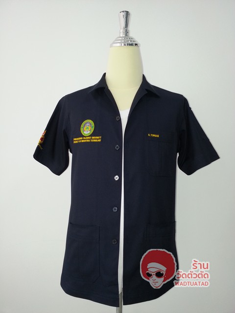 เสื้อช็อป คอมพิวเตอร์ คณะเทคโนโลยีอุตสาหกรรม มหาวิทยาลัยราชภัฏพระนคร