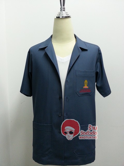 เสื้อช็อป วิศว จุฬา