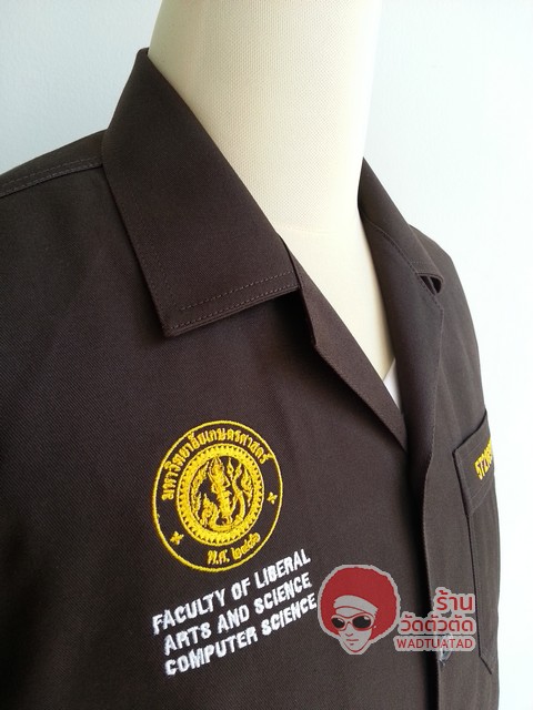 เสื้อช็อป สาขาวิชาวิทยาการคอมพิวเตอร์ คณะวิทยาศาสตร์ มหาวิทยาเกษตรศาสตร์ วิทยาเขคกำแพงแสน