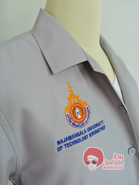 เสื้อช็อป ภาควิชาวิทยาการคอมพิวเตอร์ คณะวิทยาศาสตร์ มหาวิทยาลัยเทคโนโลยีราชมงคลกรุงเทพ